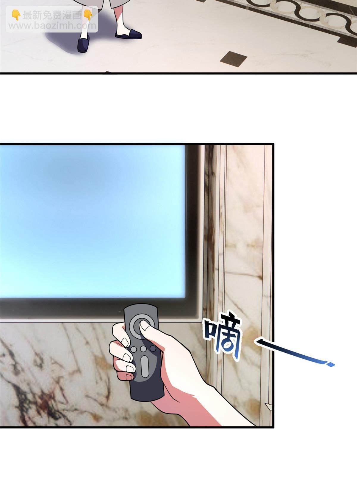 154 千溪之地的主人