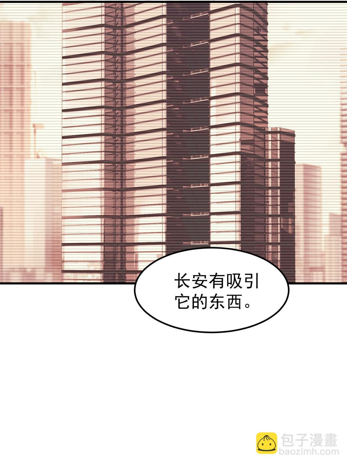 154 千溪之地的主人