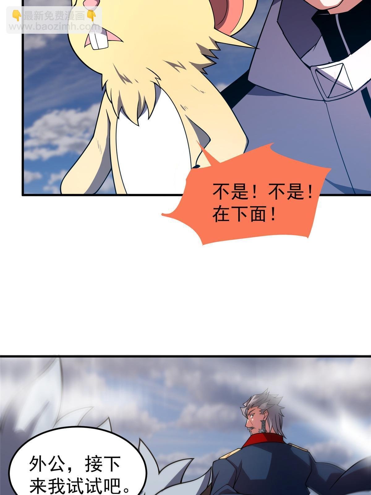 155 生长之脑