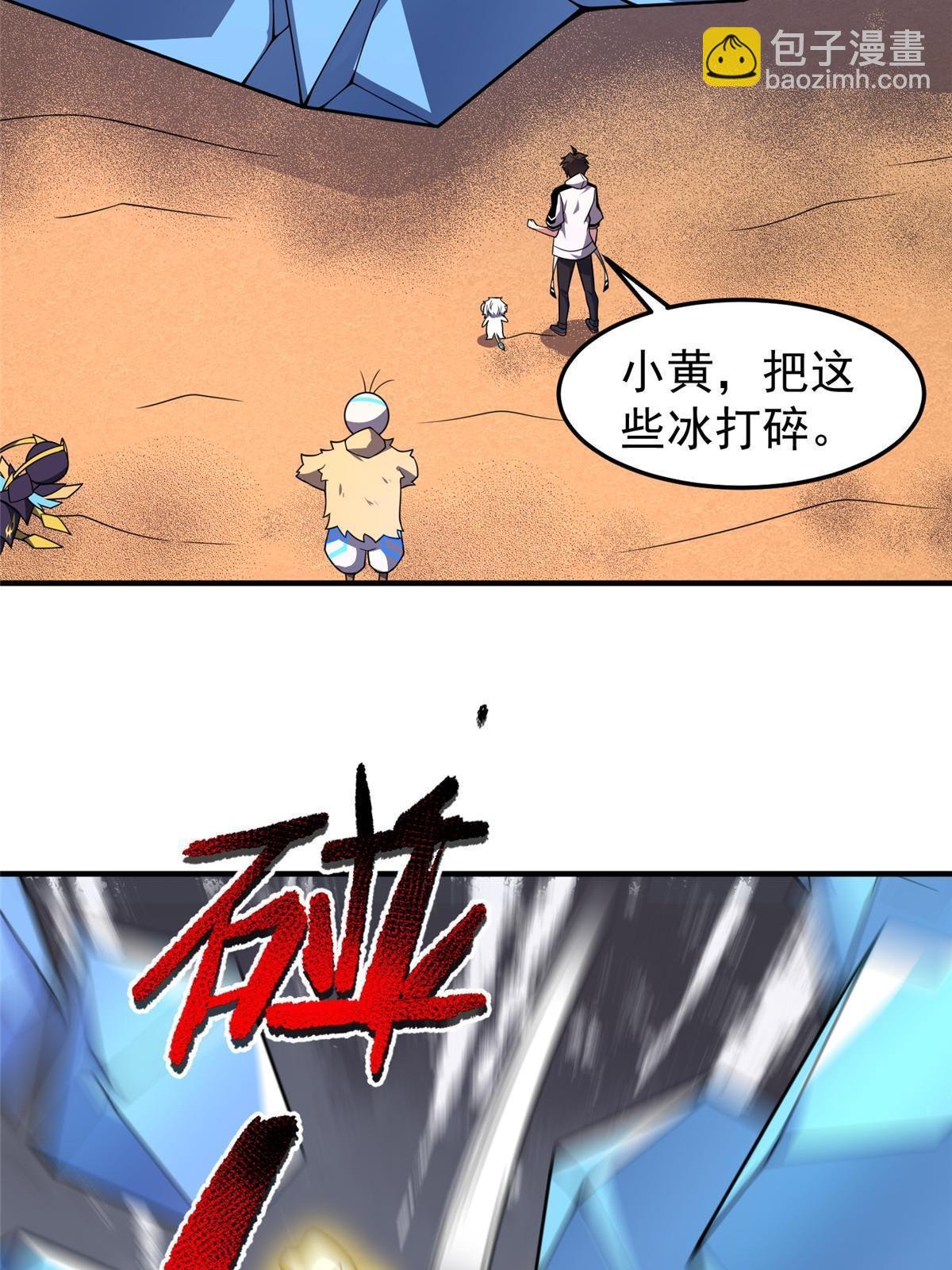 155 生长之脑
