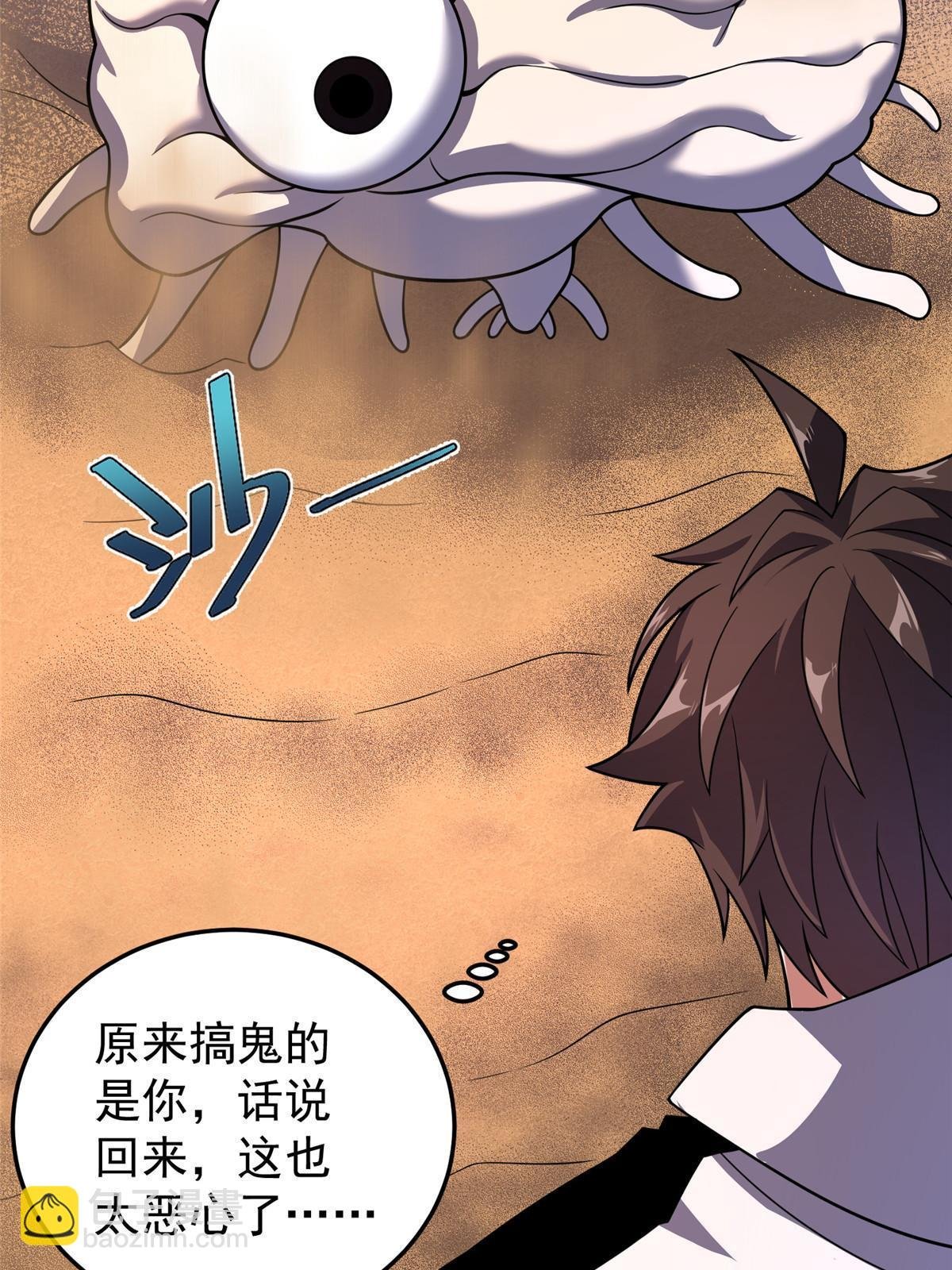 155 生长之脑