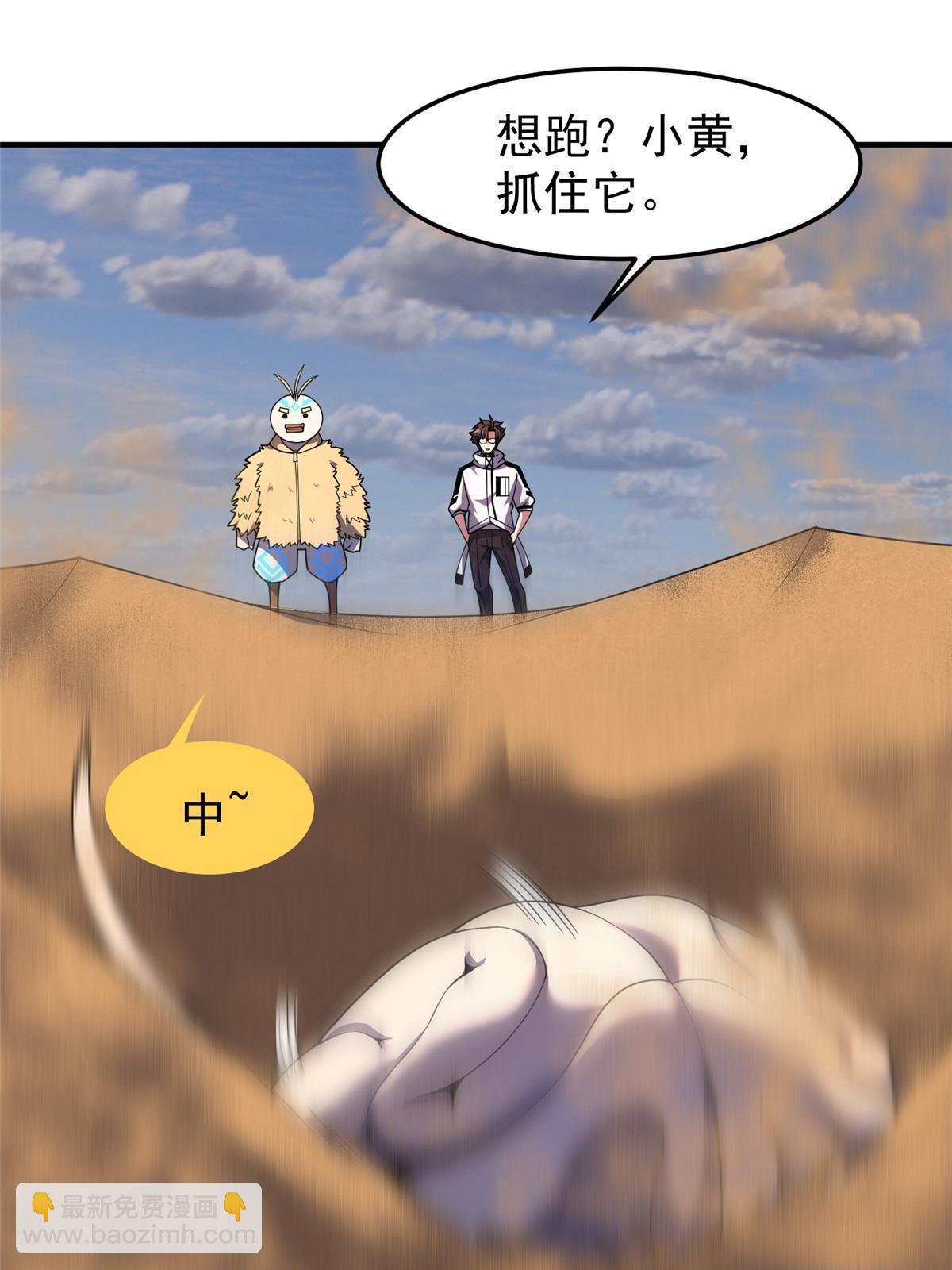 155 生长之脑