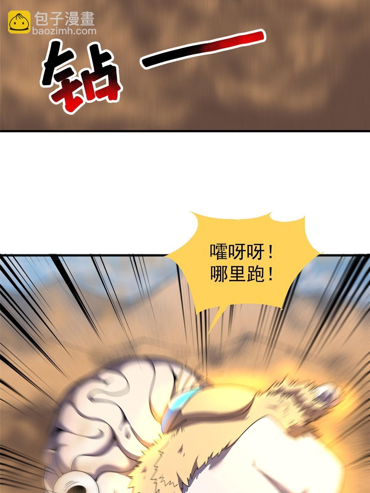 155 生长之脑
