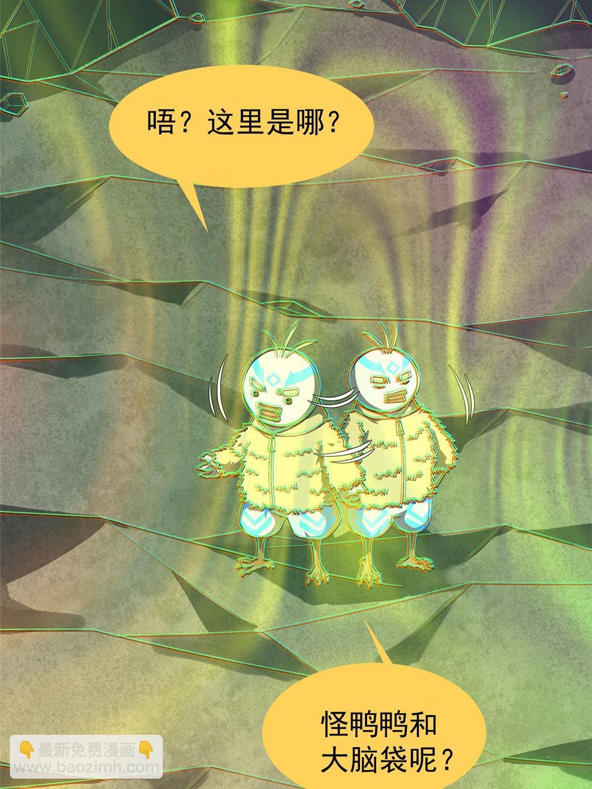 155 生长之脑