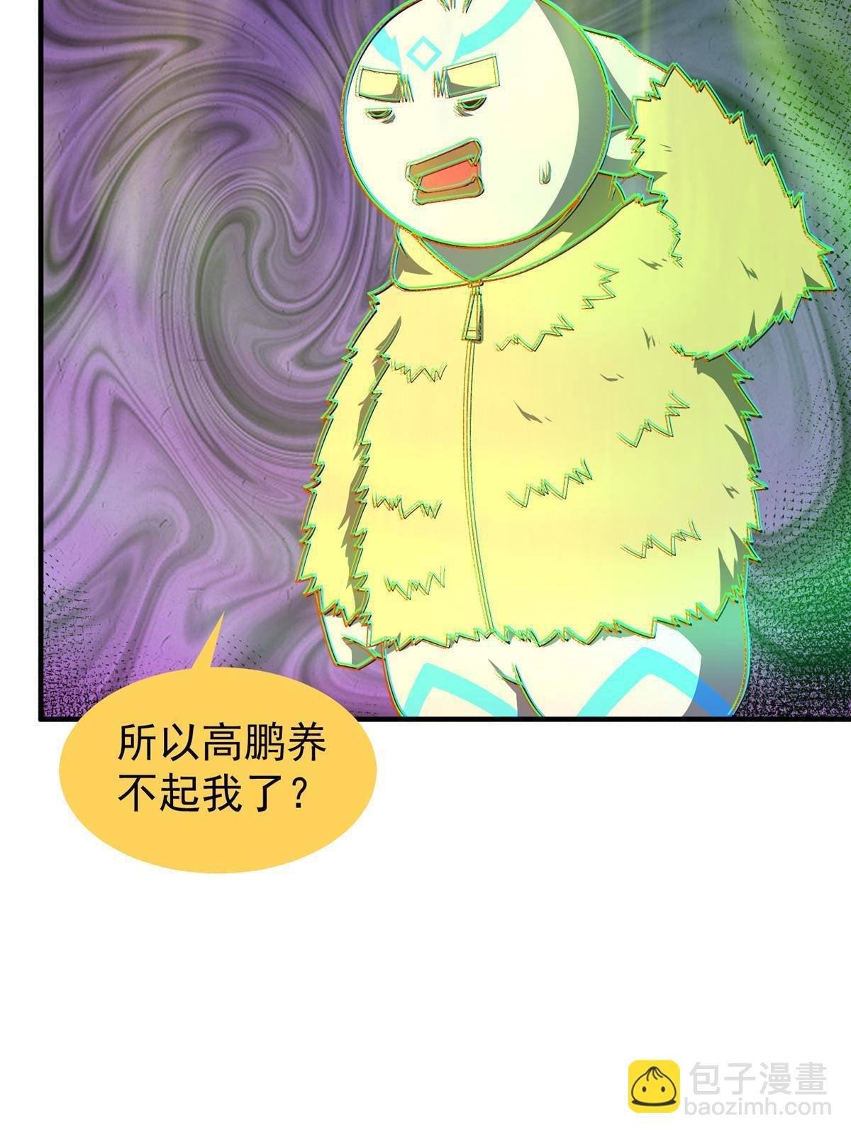 155 生长之脑