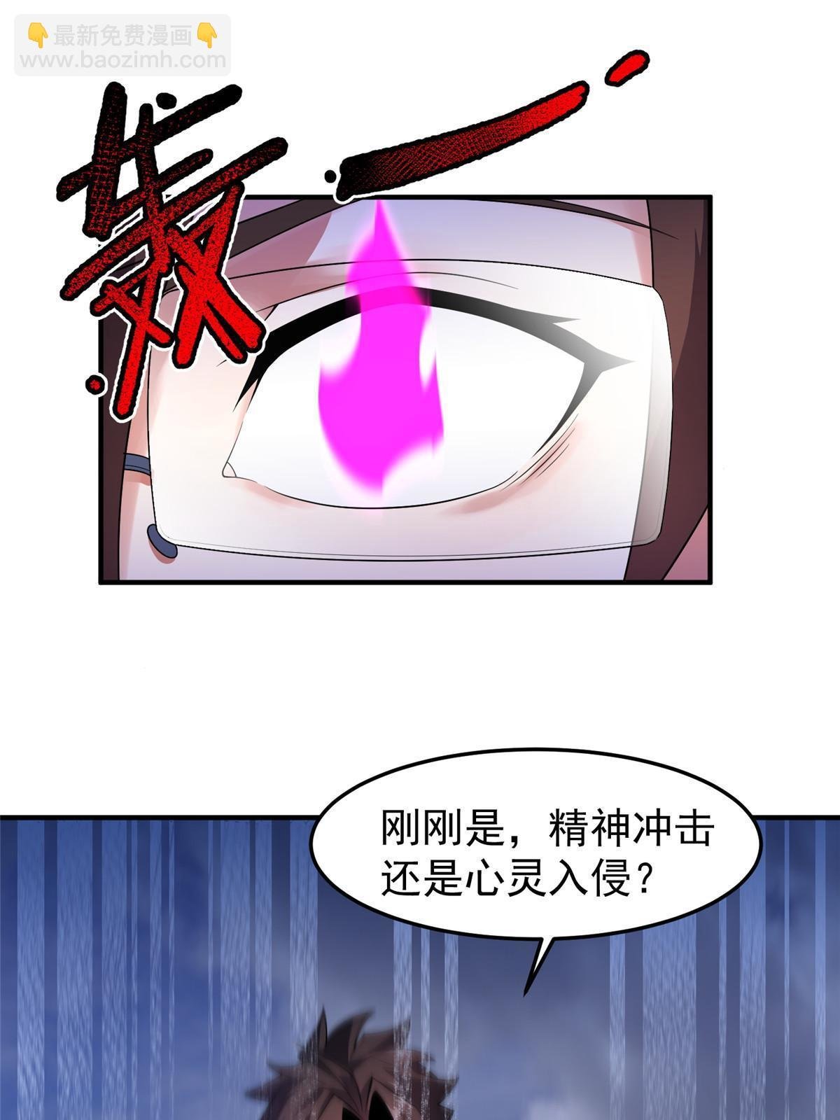 155 生长之脑