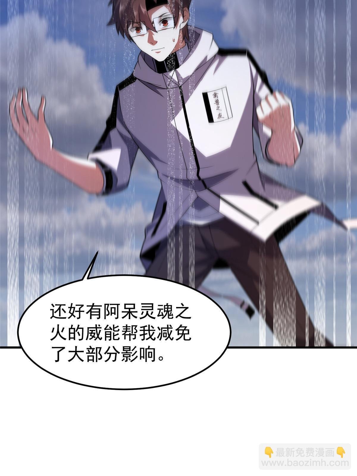 155 生长之脑