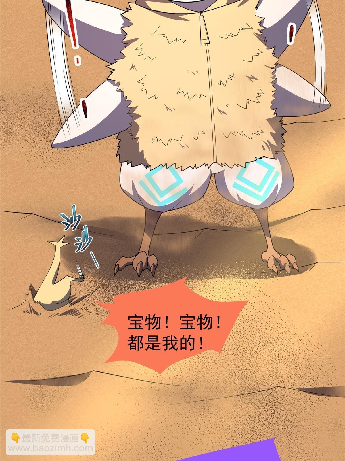 155 生长之脑