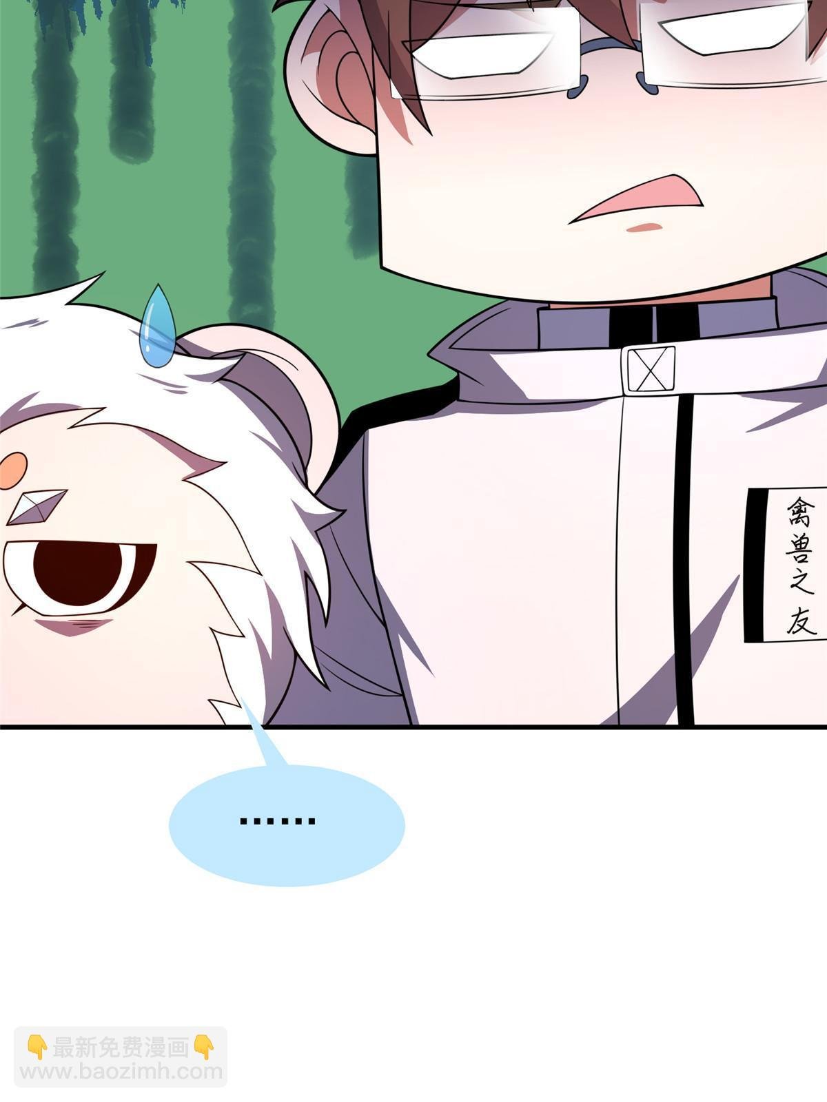 155 生长之脑