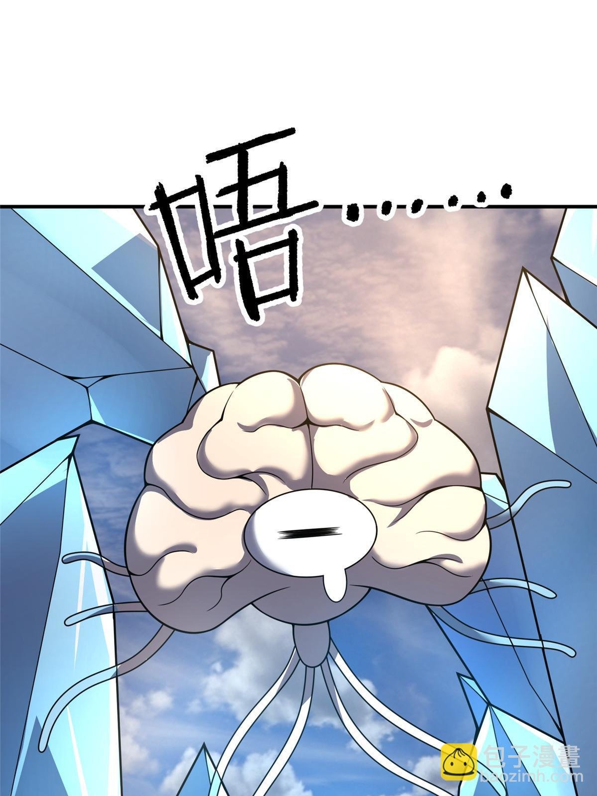 155 生长之脑