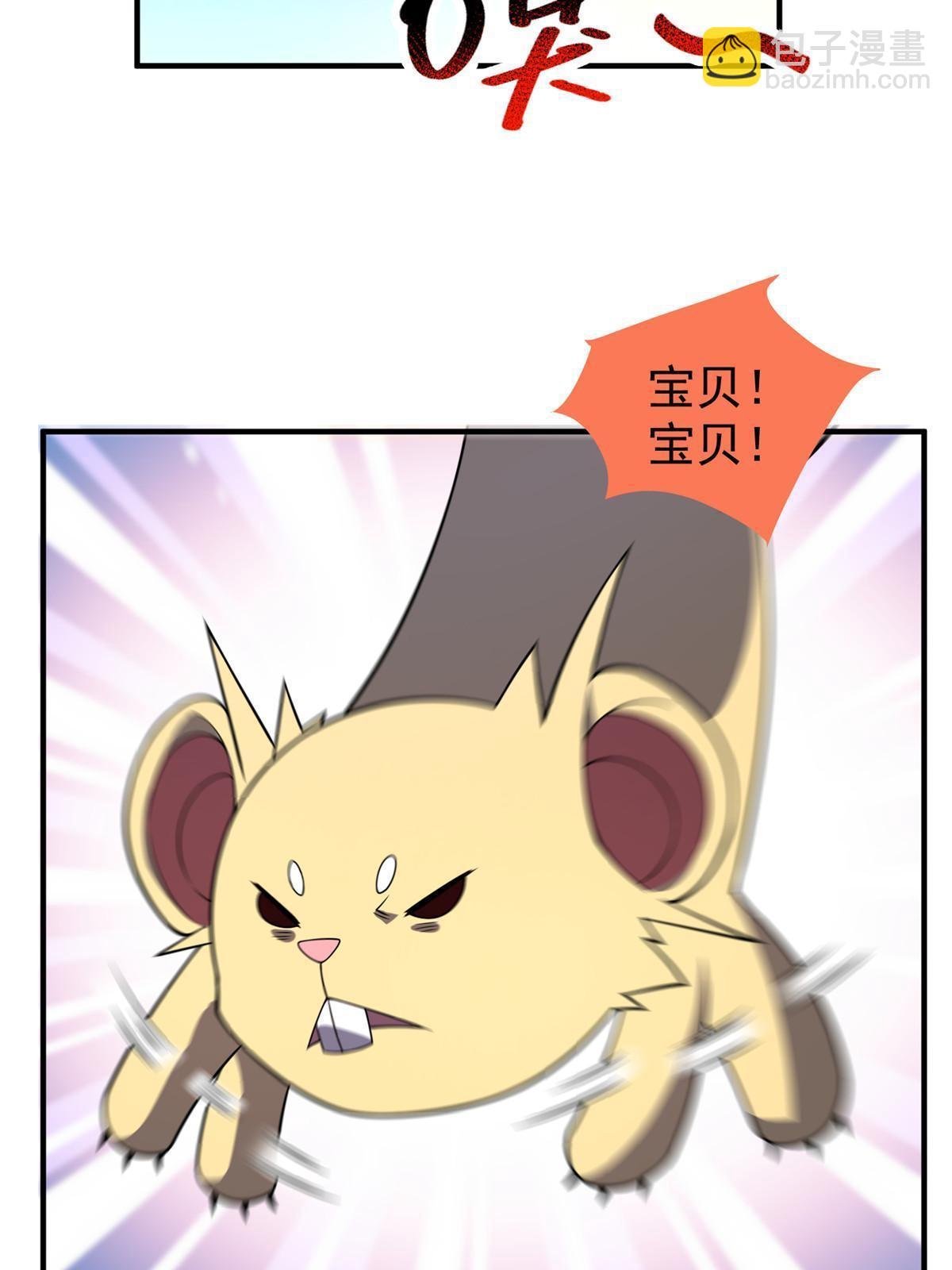 156 新的材料