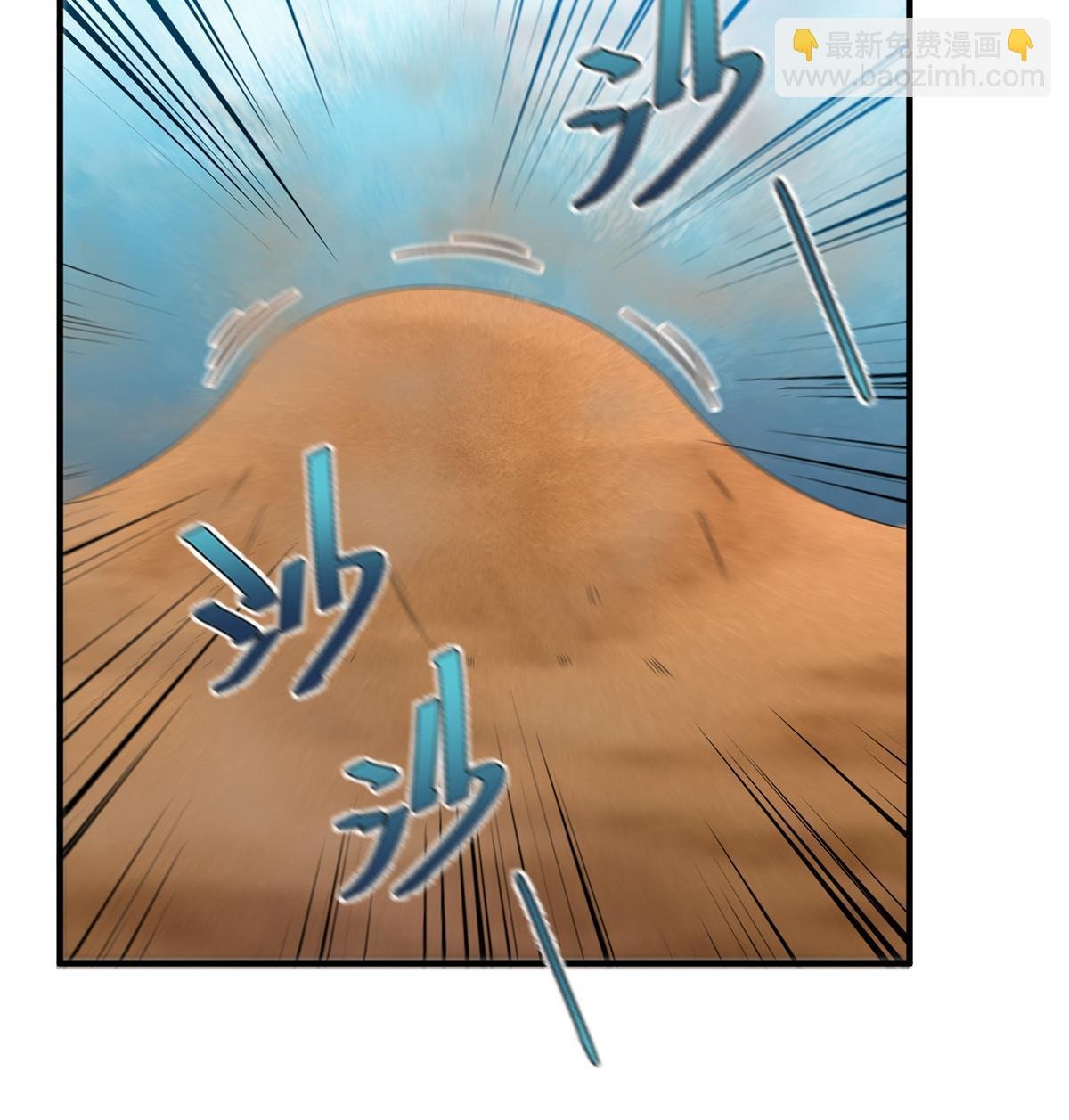 156 新的材料