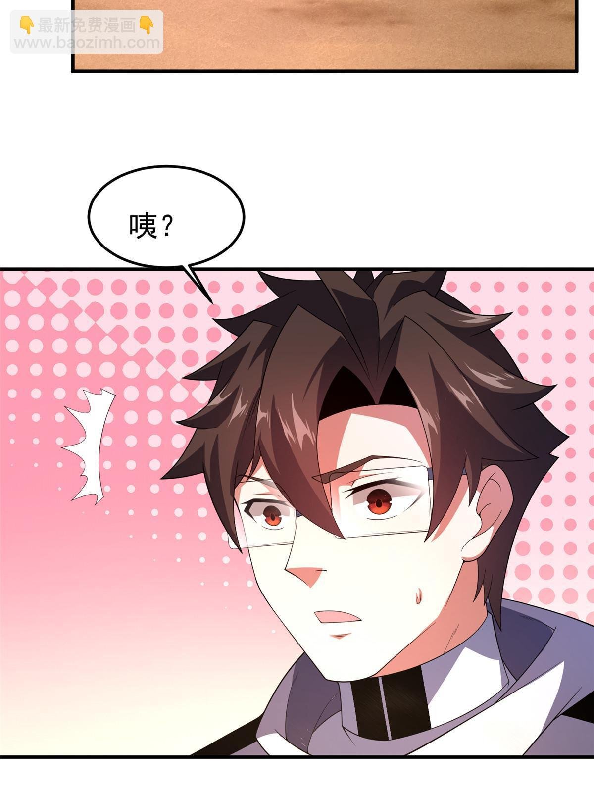 156 新的材料