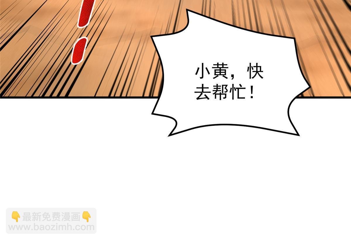156 新的材料