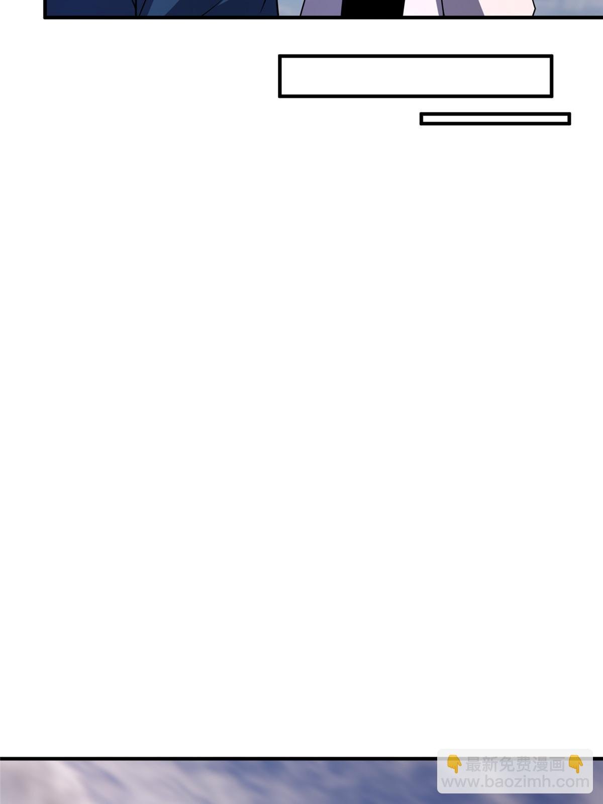 156 新的材料