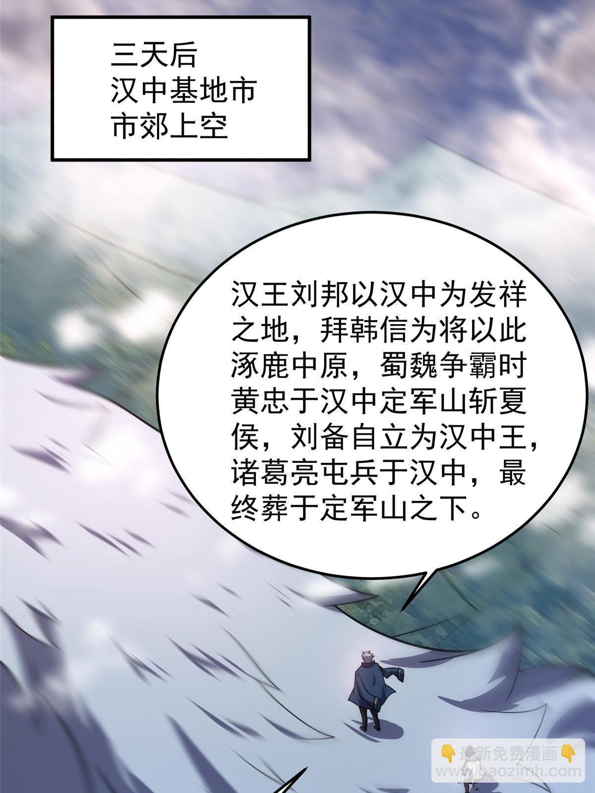 156 新的材料