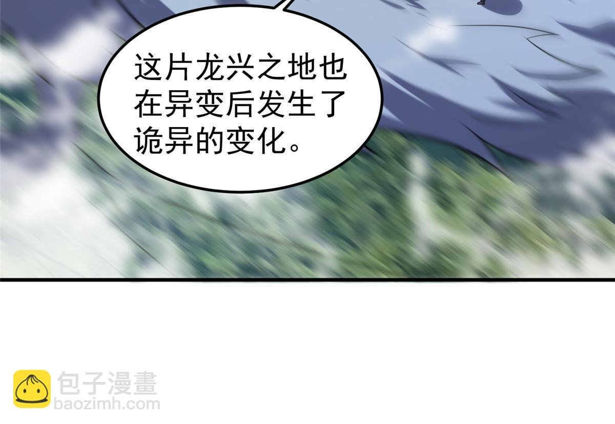 156 新的材料