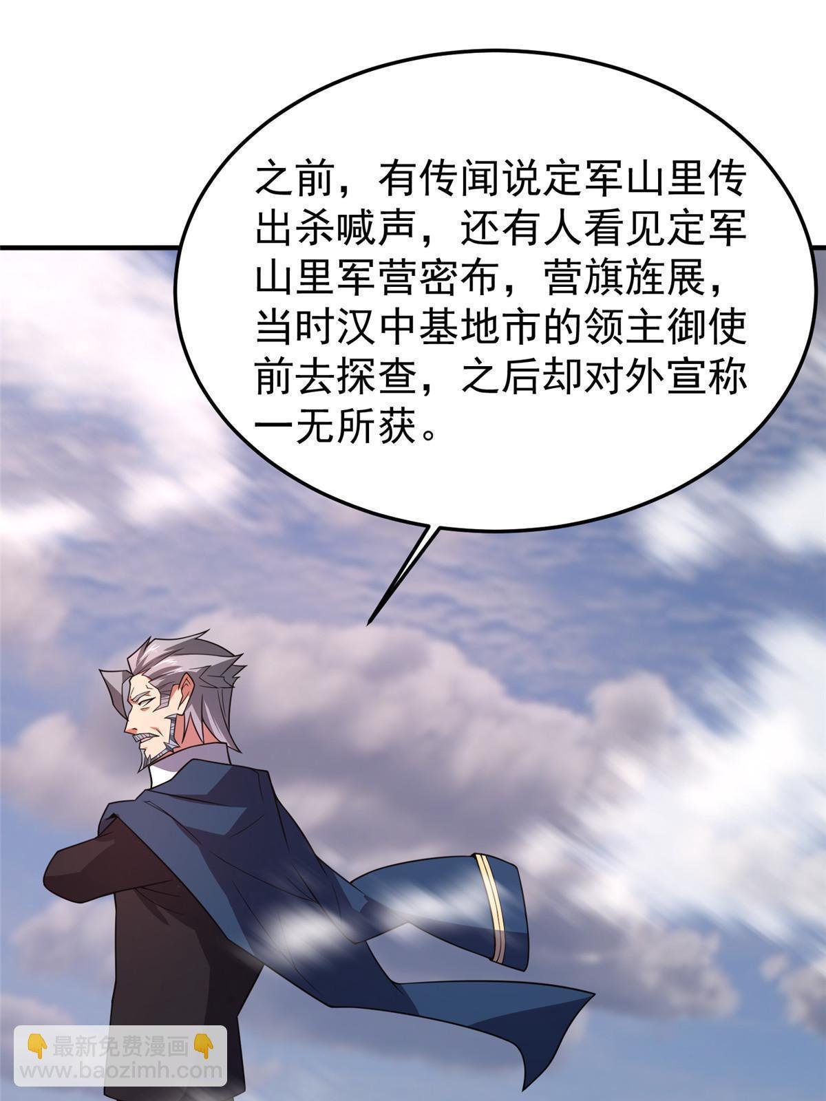 156 新的材料