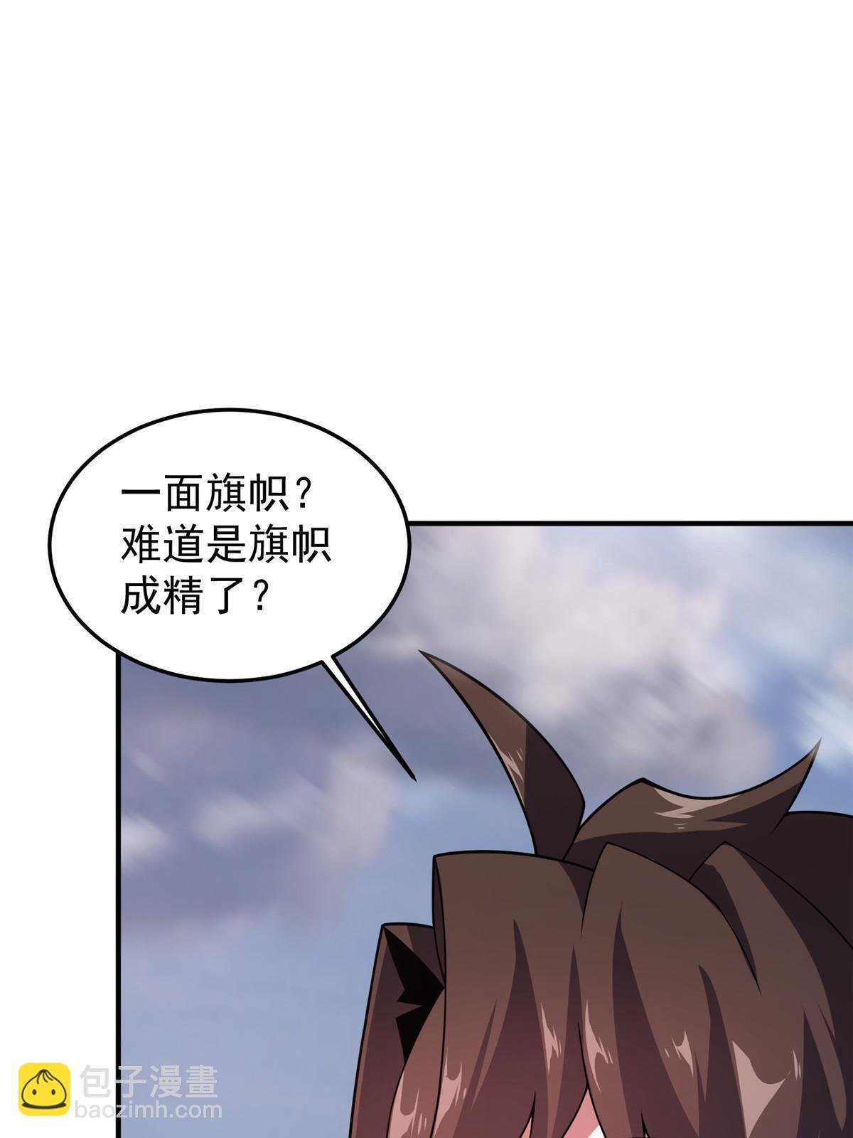 156 新的材料