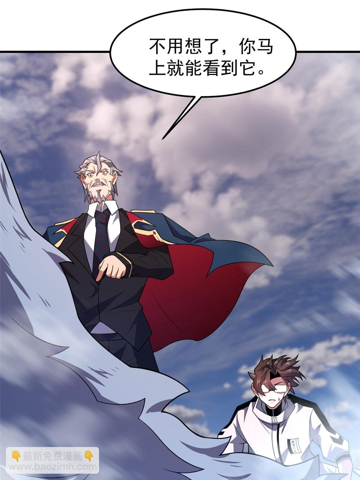 156 新的材料
