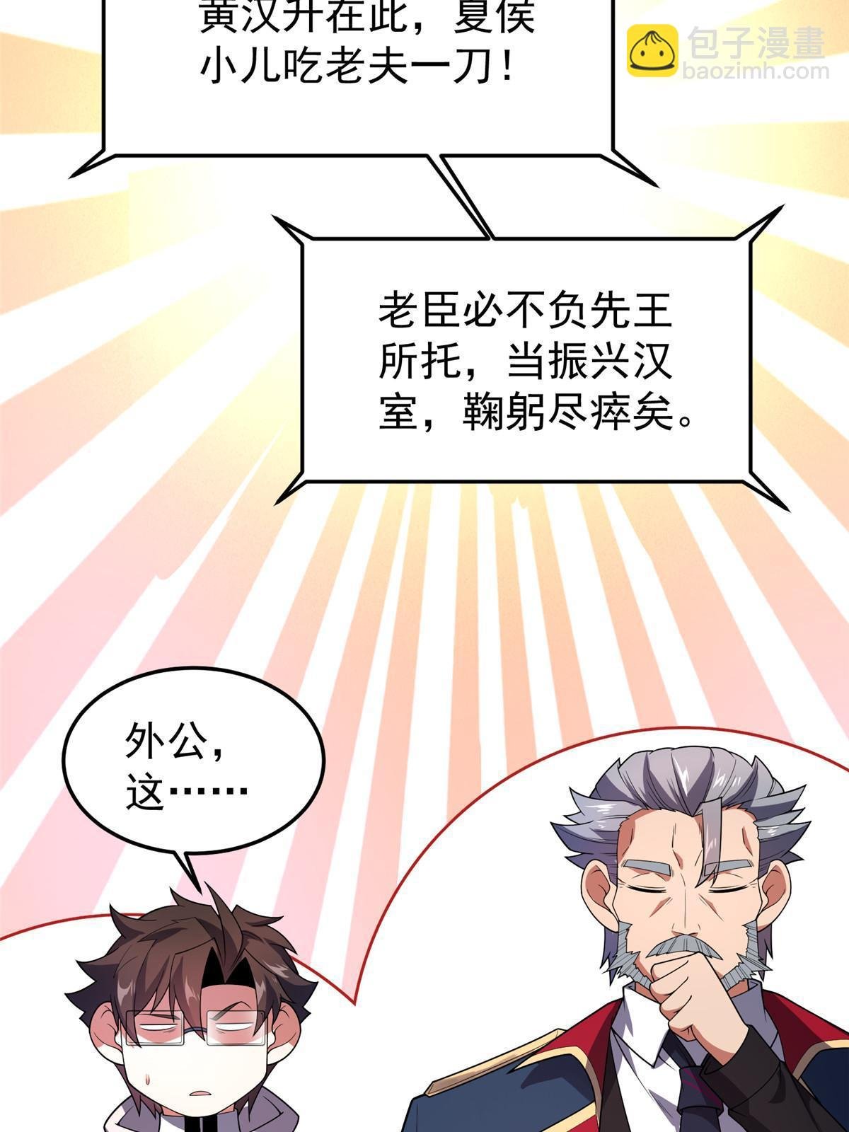 156 新的材料