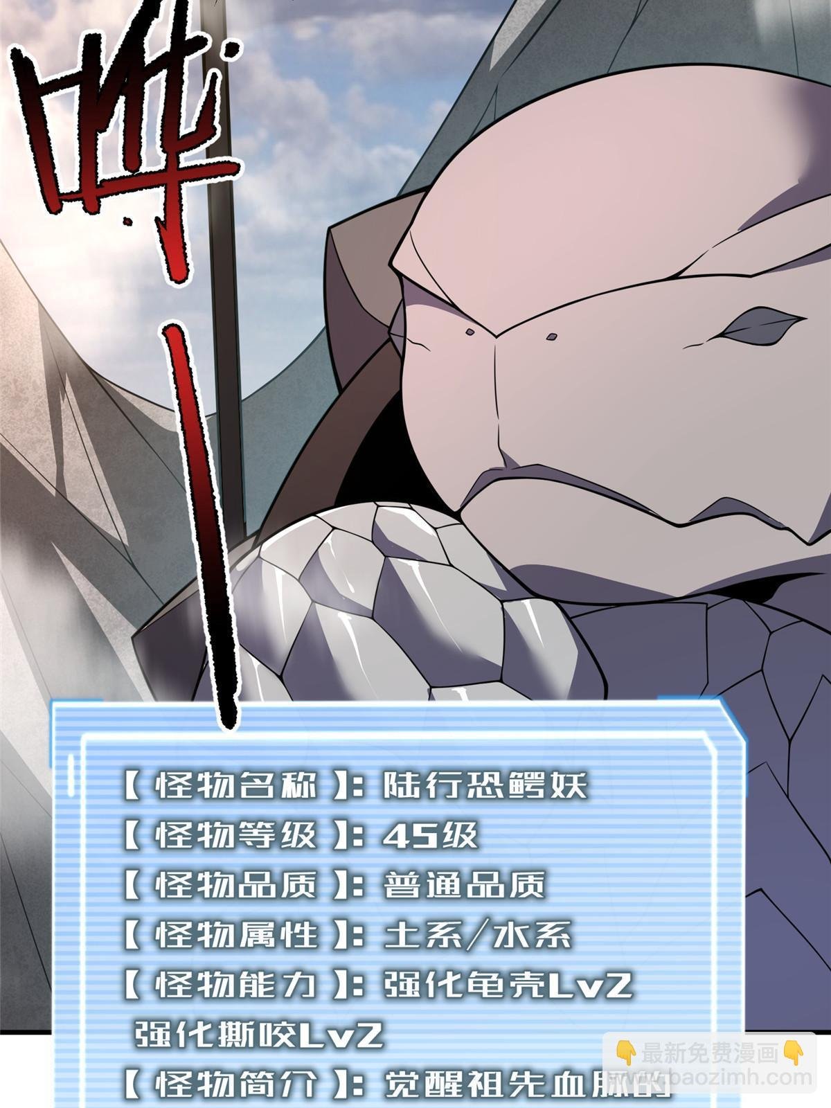 156 新的材料