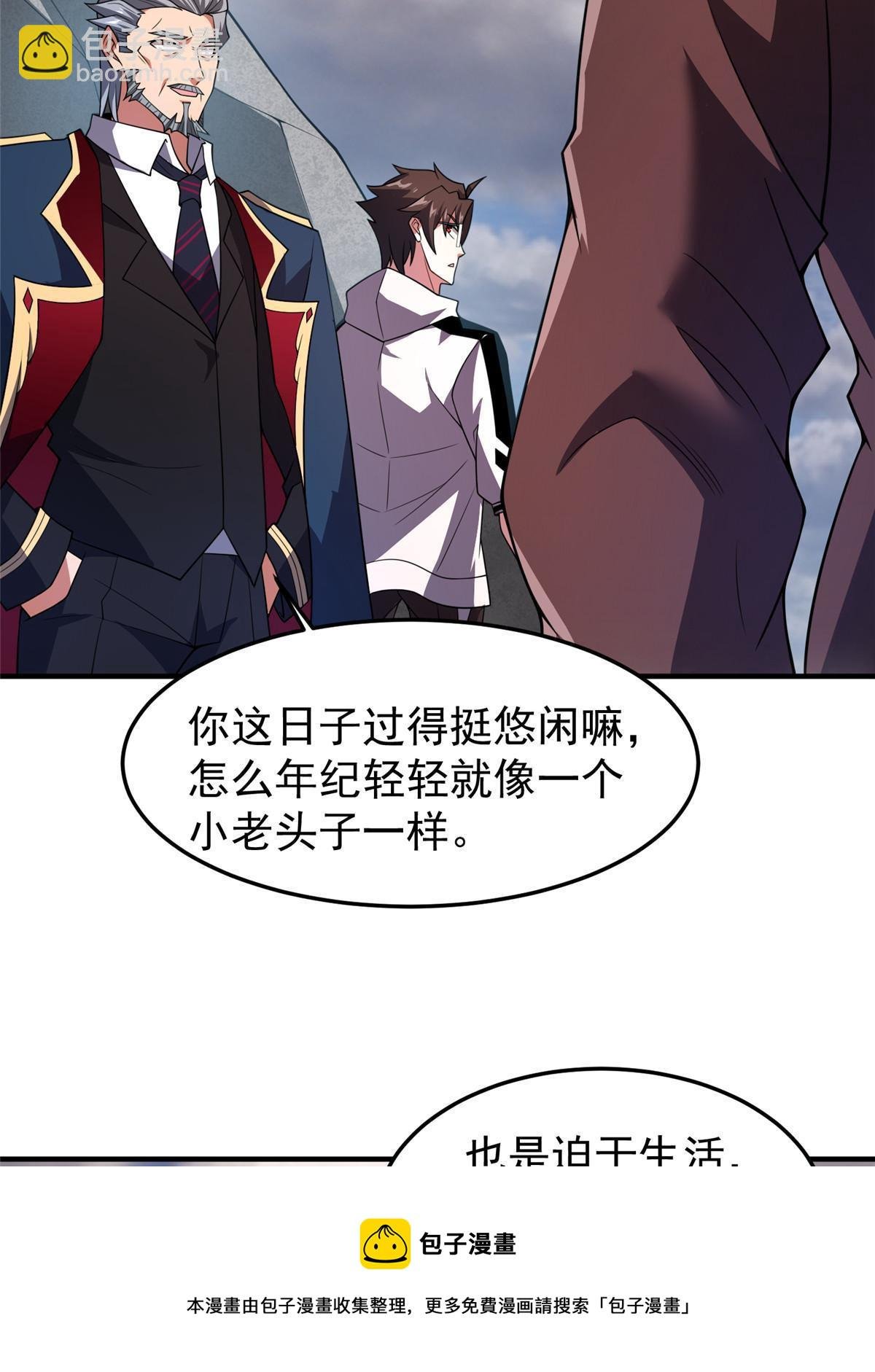 156 新的材料
