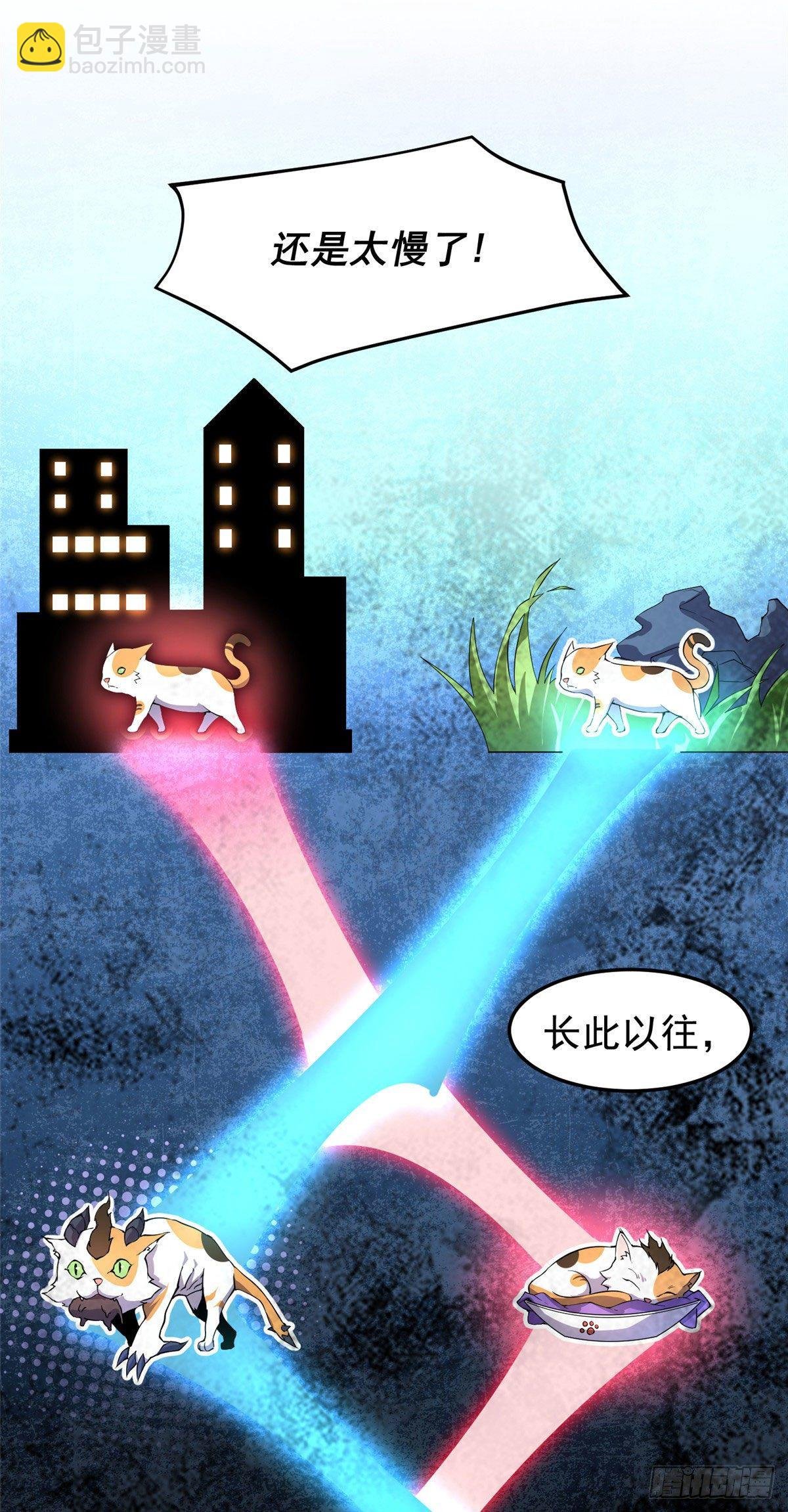 013 银月狼