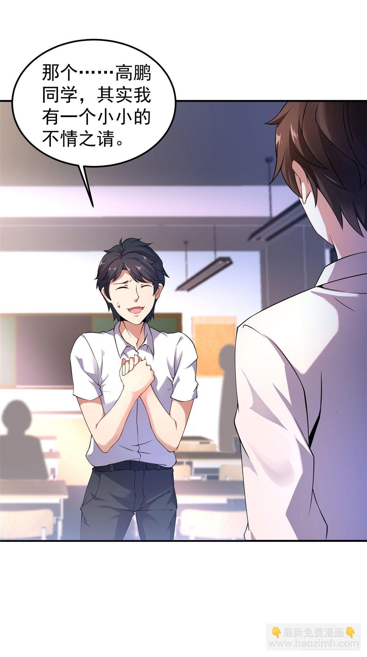 013 银月狼