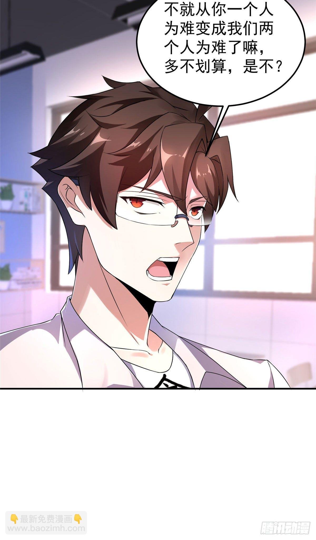 013 银月狼