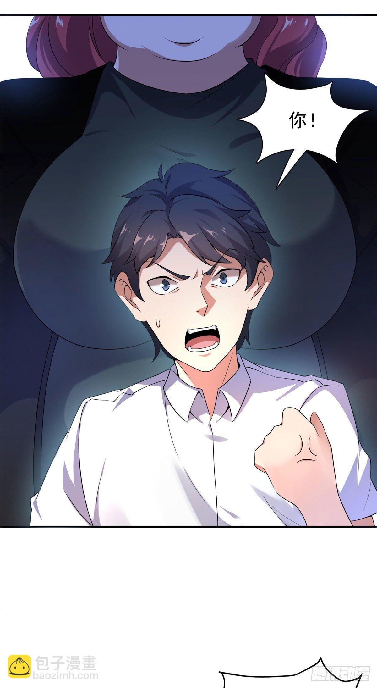 013 银月狼