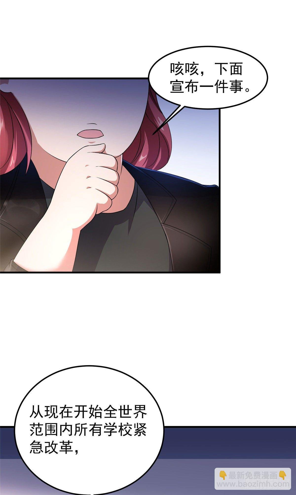 013 银月狼
