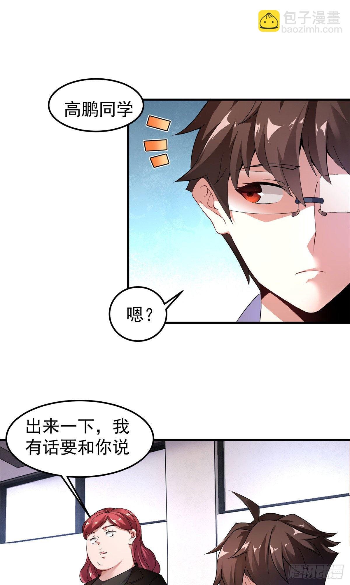 013 银月狼