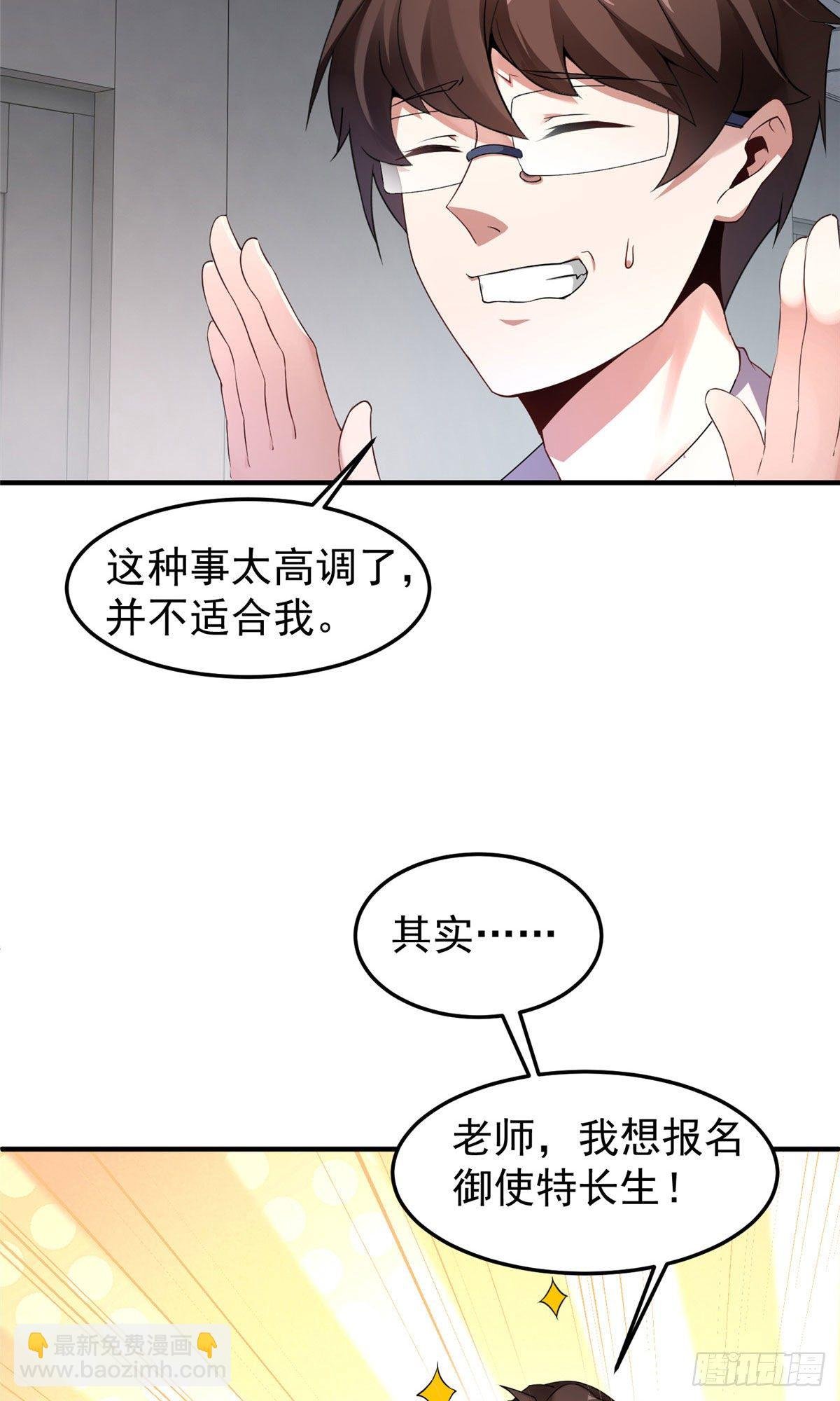 013 银月狼