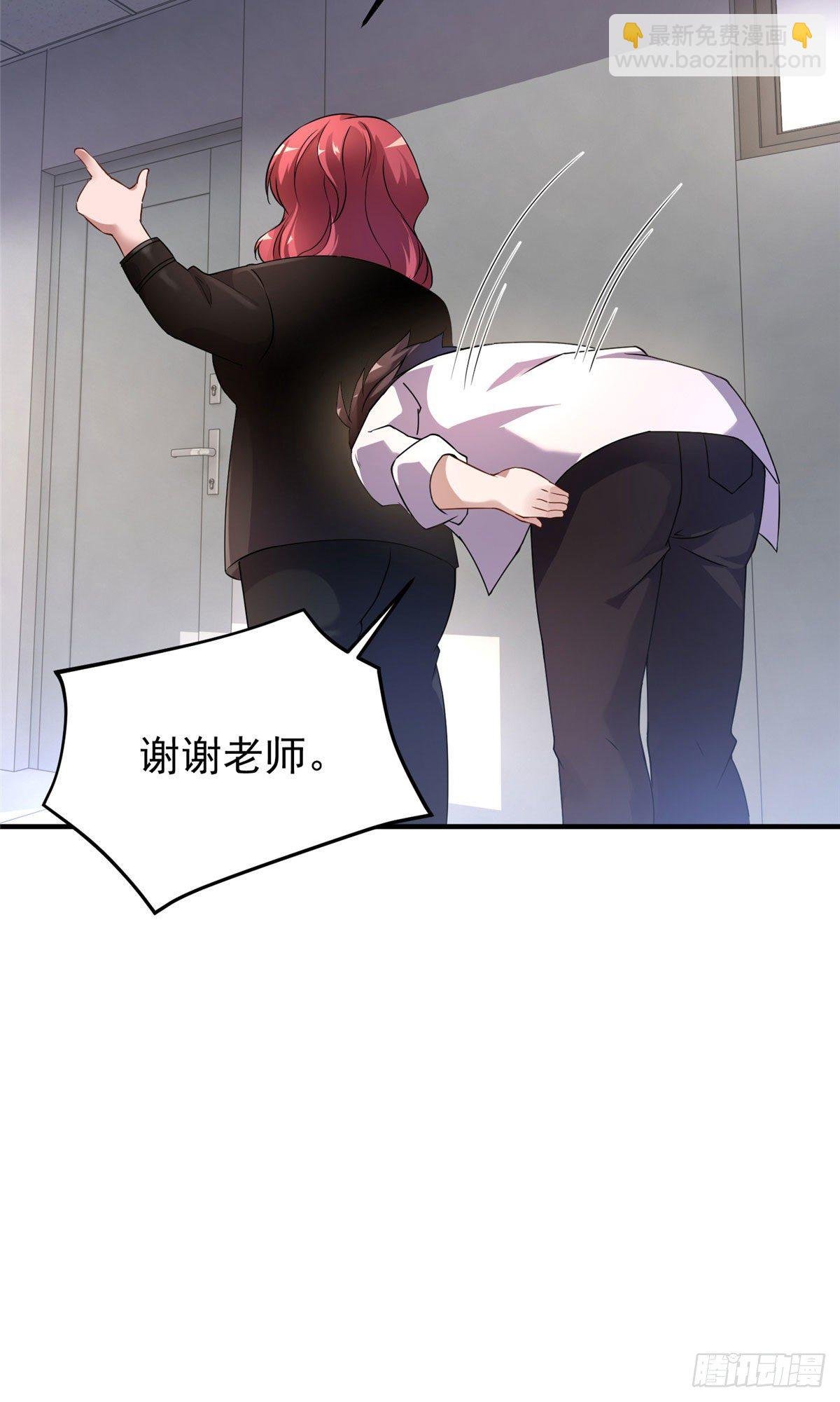013 银月狼