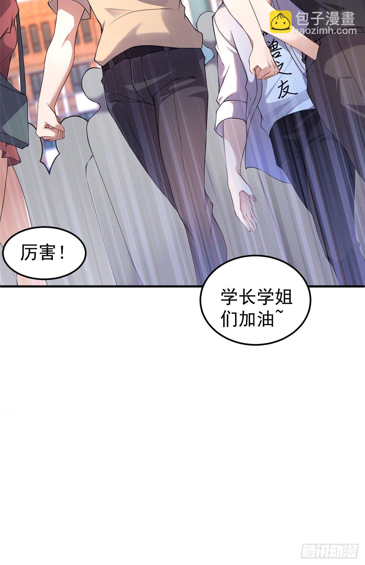013 银月狼