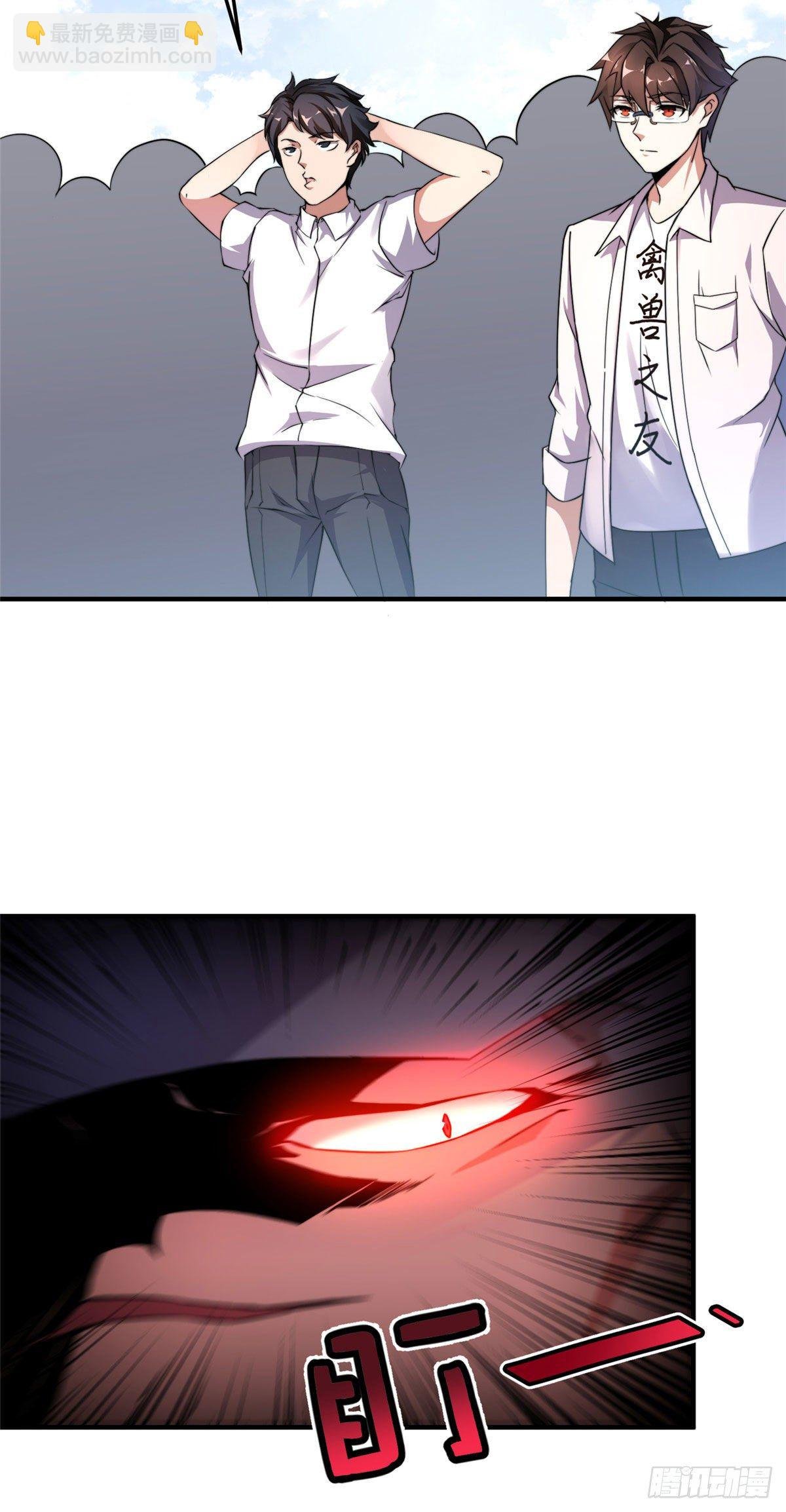 013 银月狼