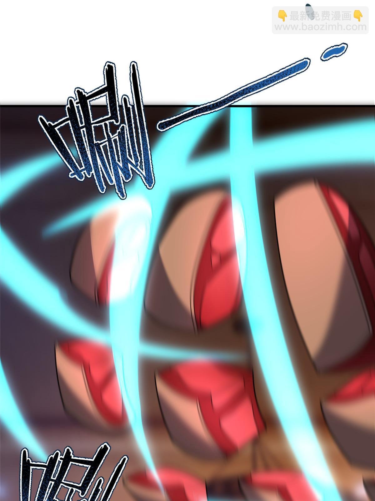 157 瘟疫