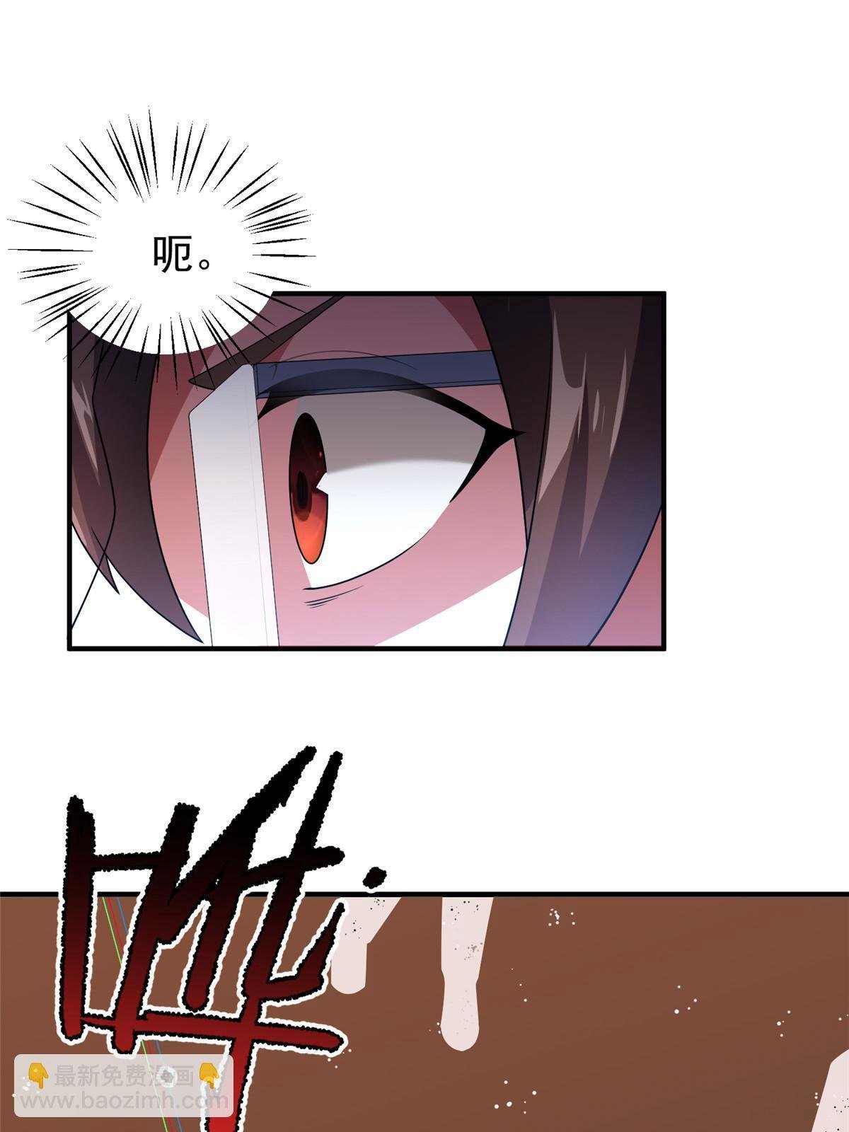 157 瘟疫