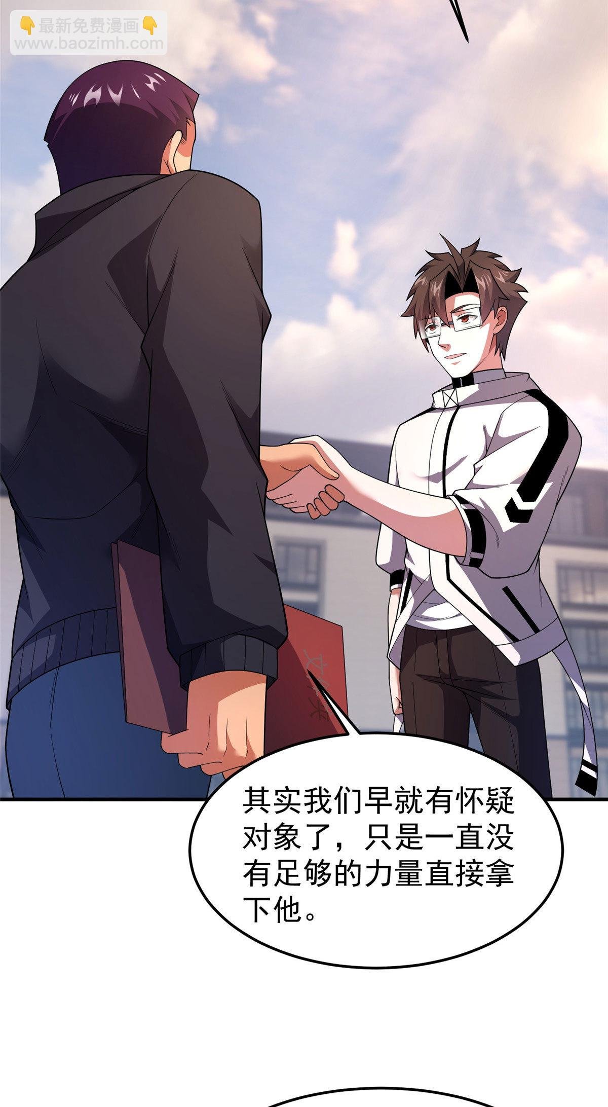 158 绿瘟母虫