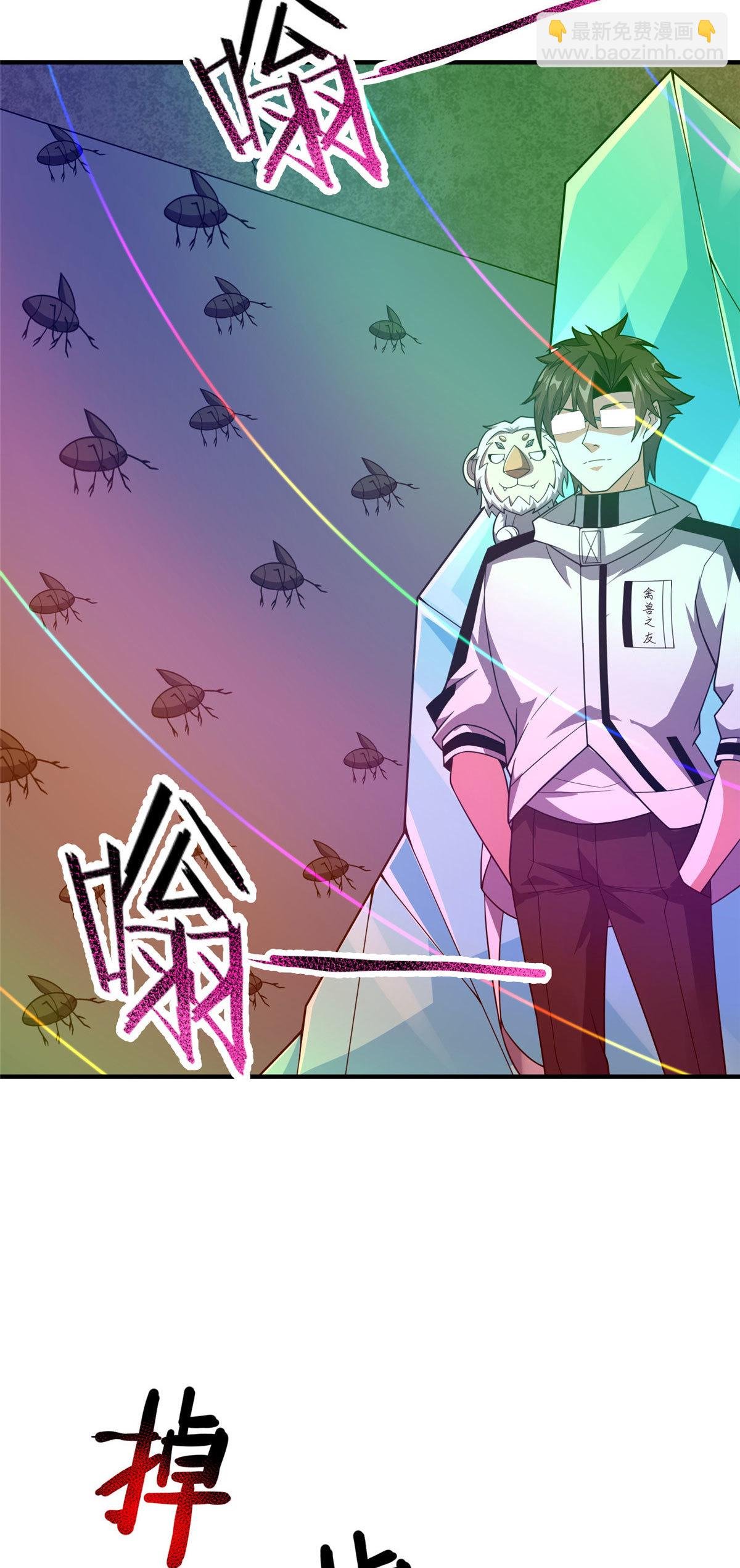 158 绿瘟母虫