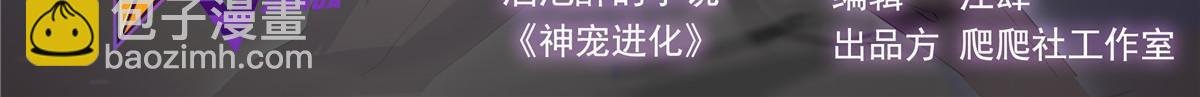 160 神女峰