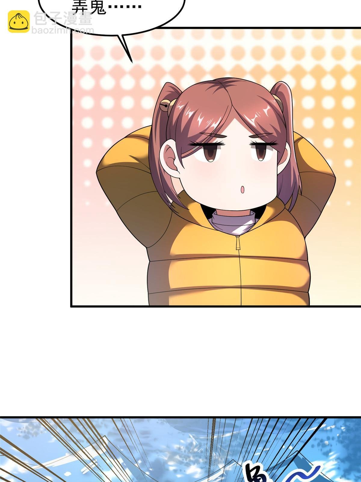 160 神女峰