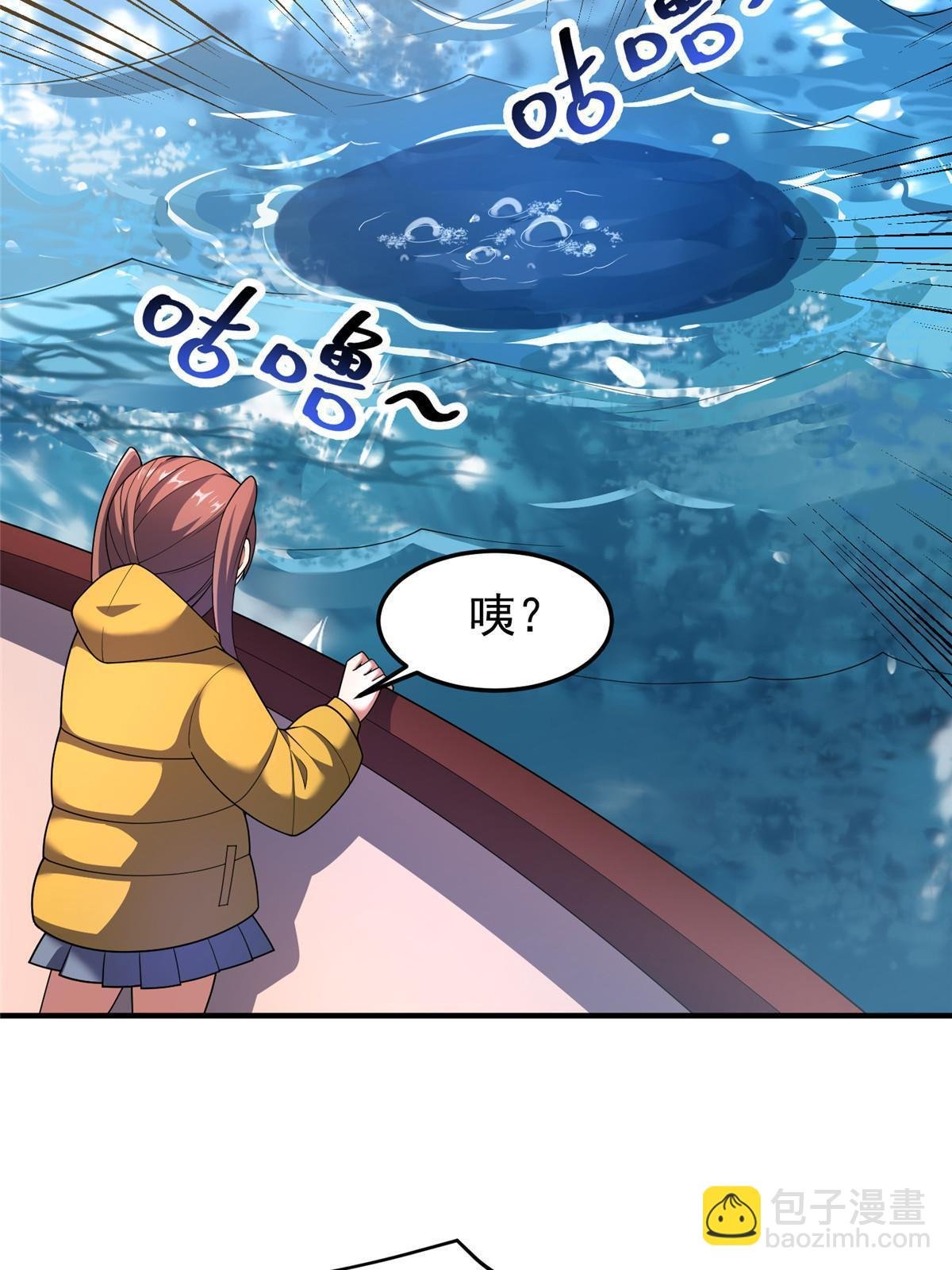 160 神女峰
