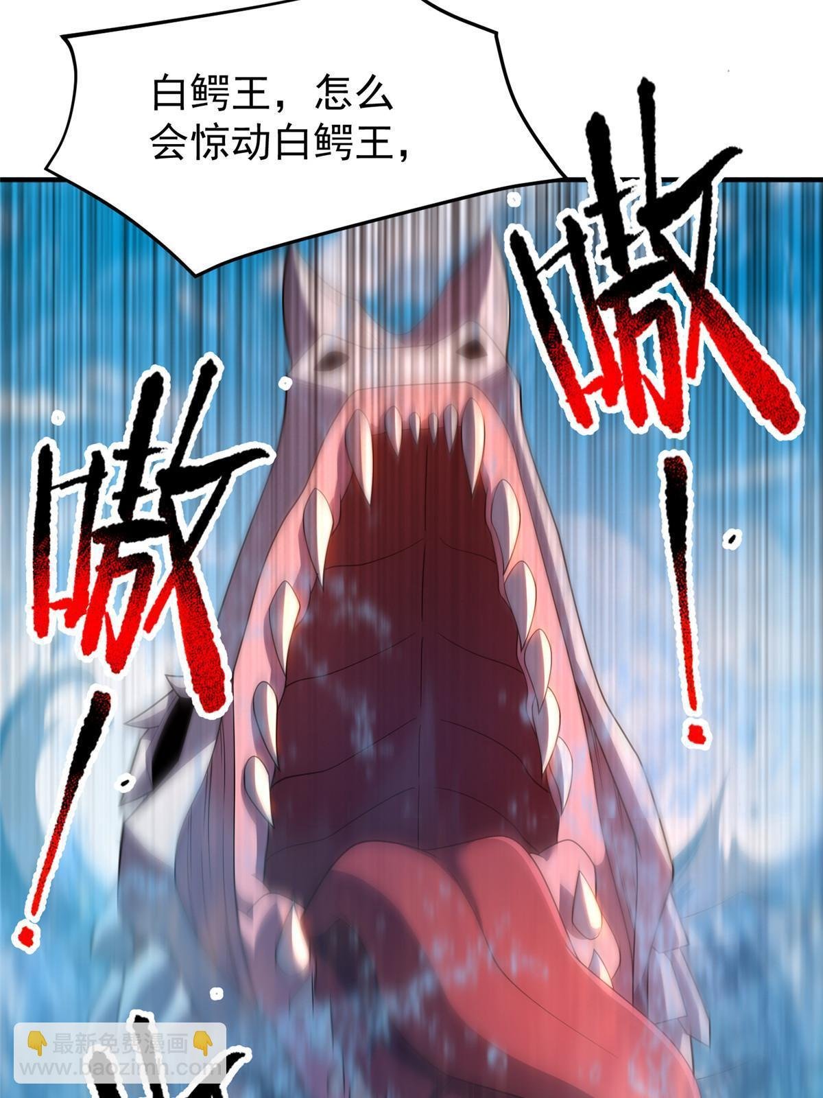 160 神女峰