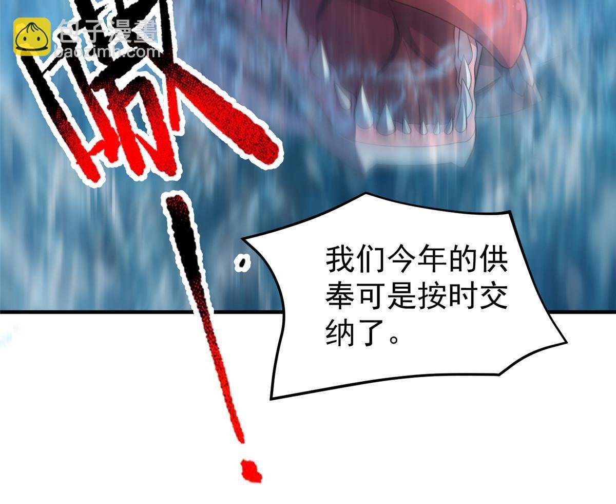 160 神女峰