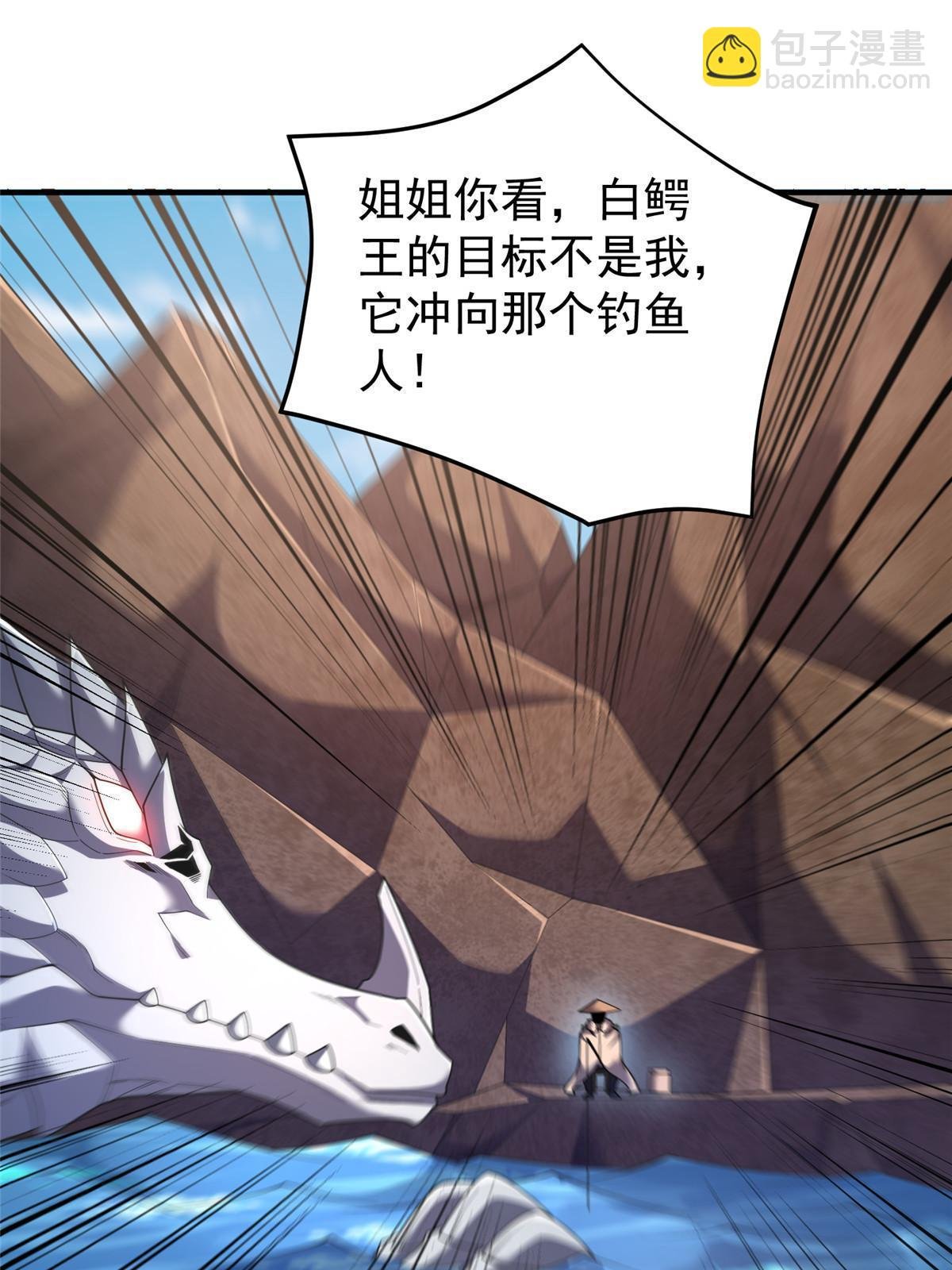 160 神女峰