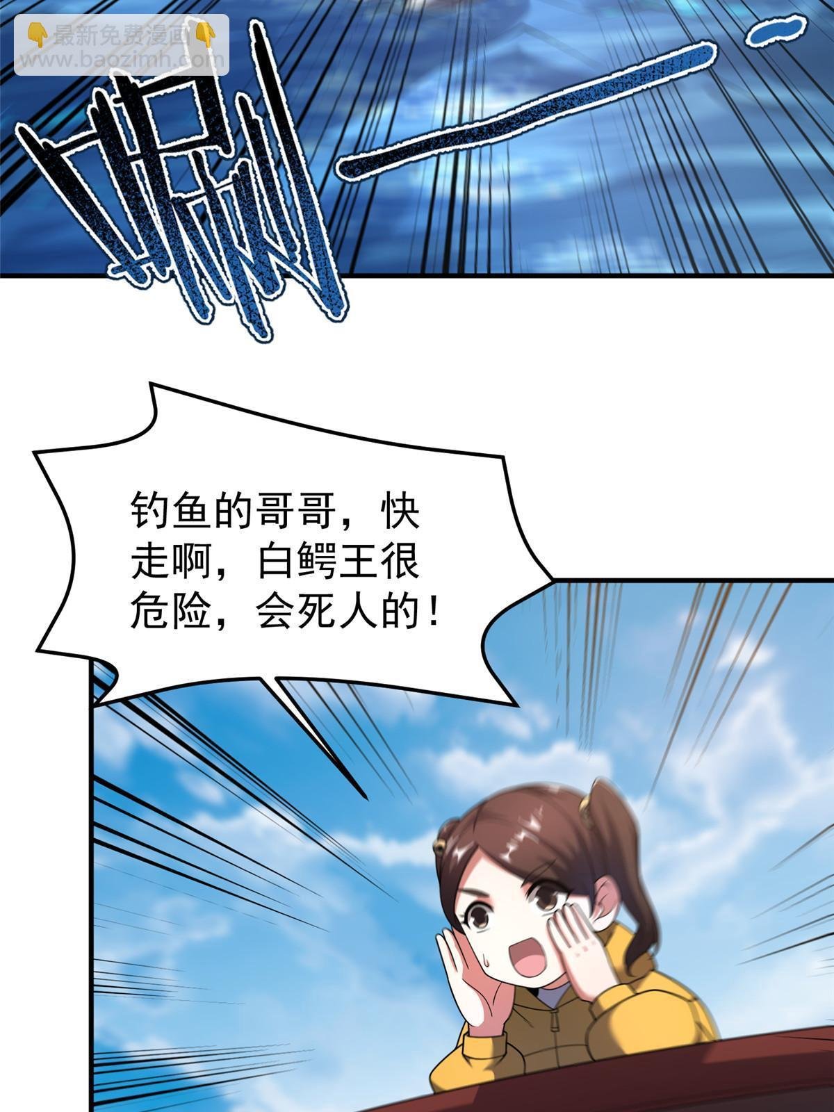 160 神女峰