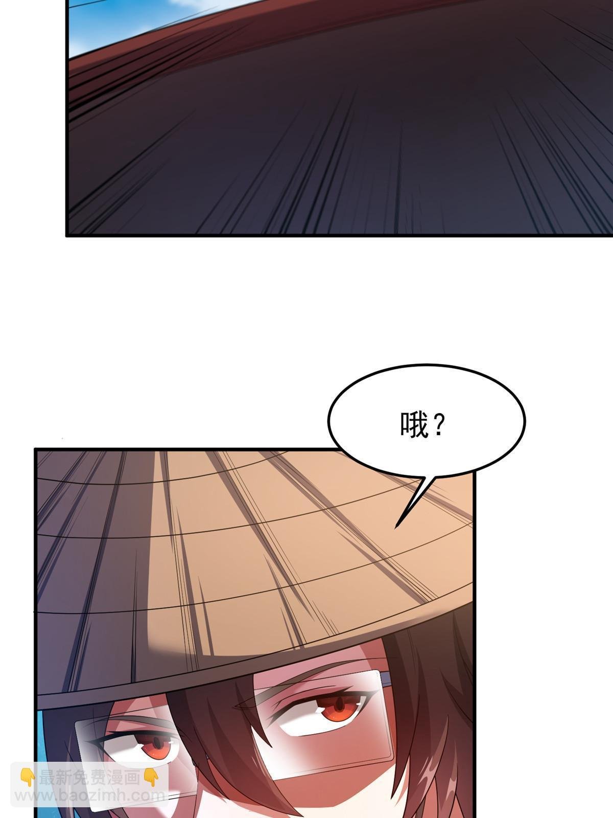 160 神女峰