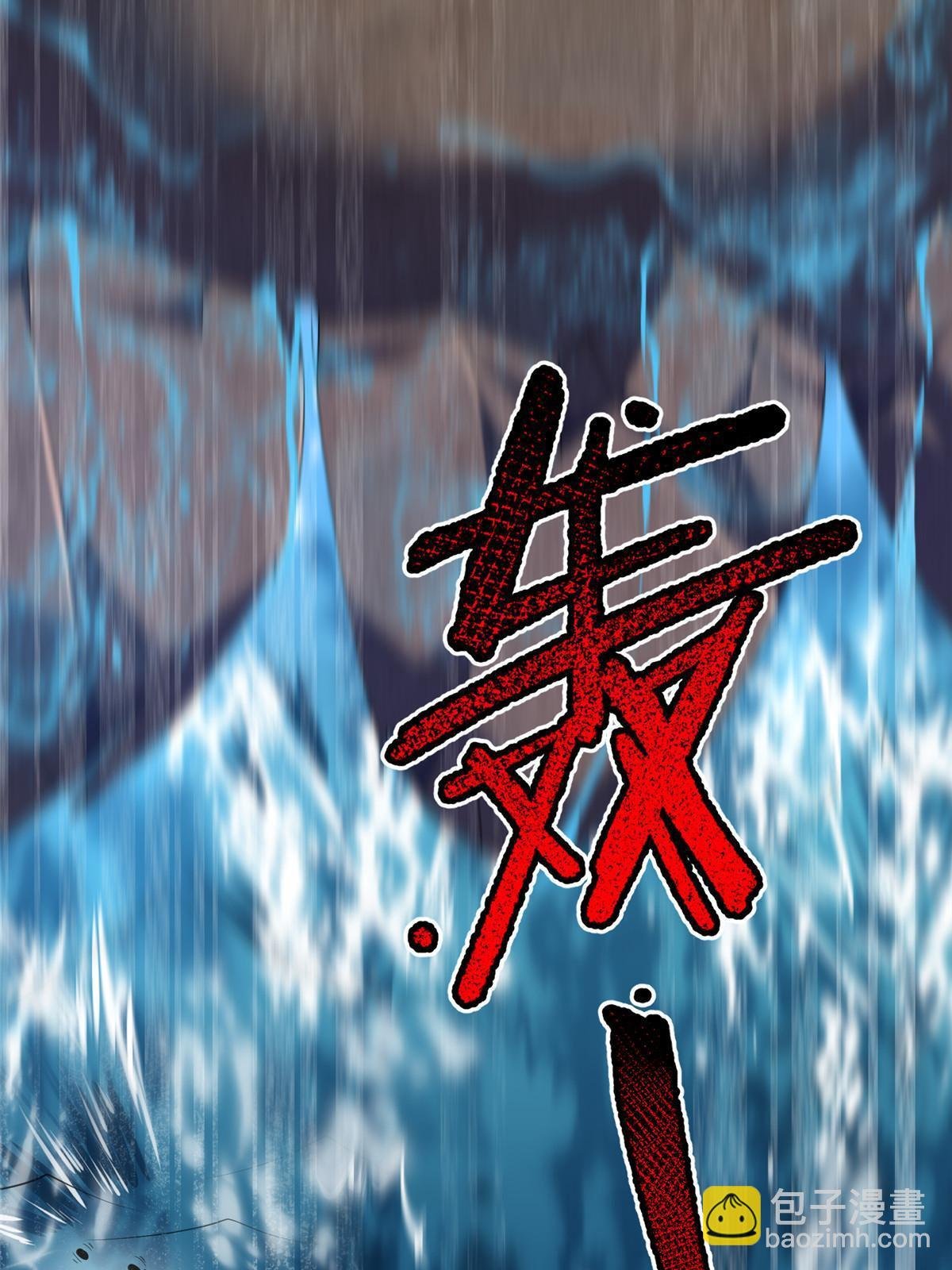 160 神女峰